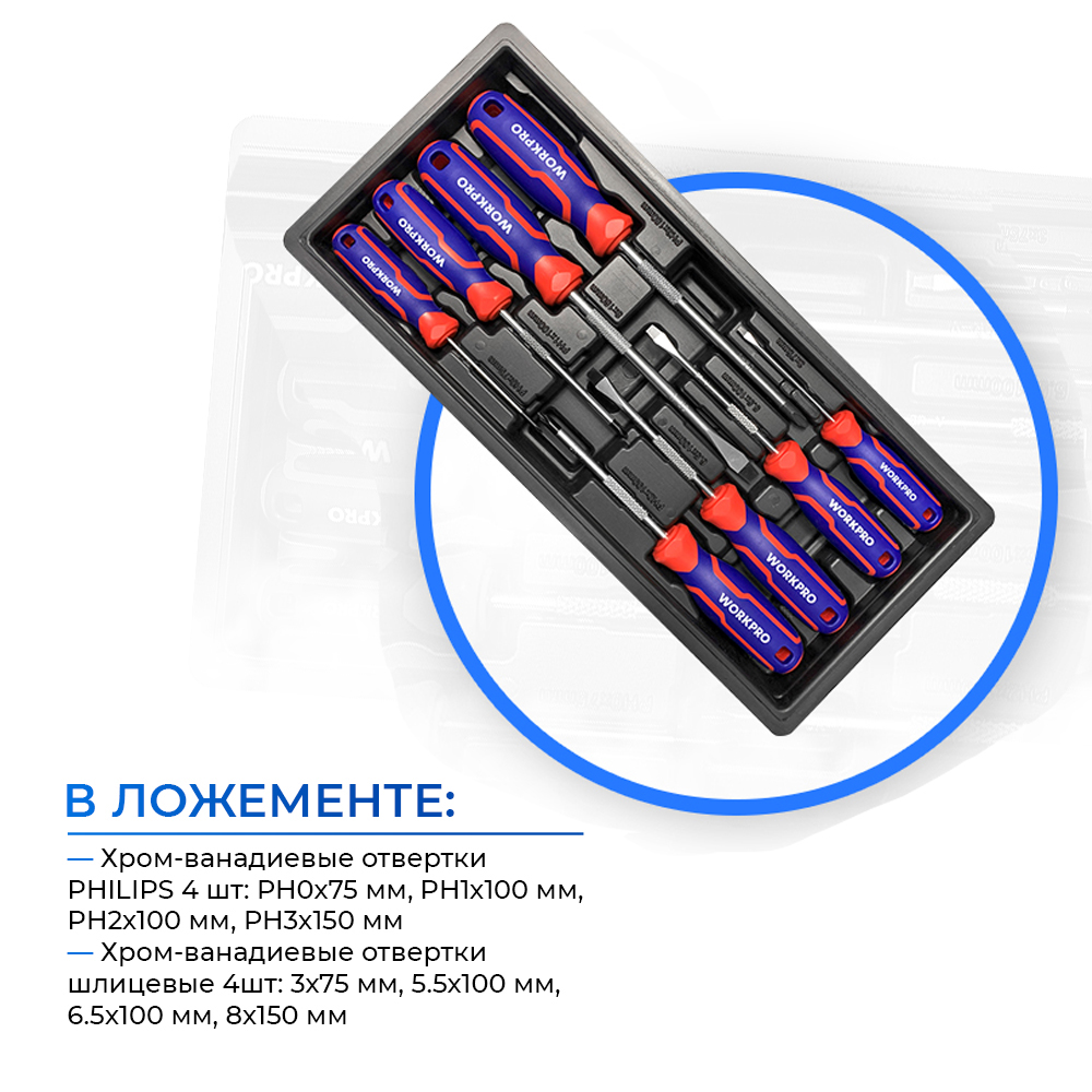 карточка13.jpg